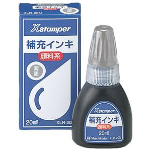 シャチハタ/（薄墨）/