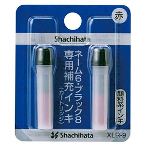 シャチハタ/（赤）/