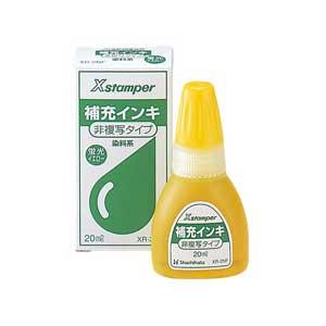 シャチハタ/（染料系 蛍光イエロー）/