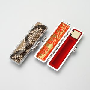 印鑑ケース/錦ヘビ/10.5-12.5mm 印鑑ケース/錦ヘビ/10.5-12.5mm