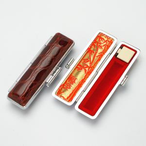 印鑑ケース/ワニ/10.5-12.5mm 印鑑ケース/ワニ/10.5-12.5mm