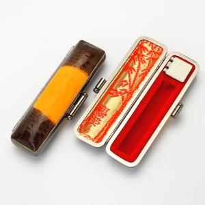 印鑑ケース/横背ワニ/10.5-12.5mm 印鑑ケース/横背ワニ/10.5-12.5mm