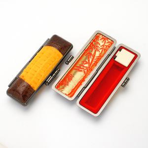 印鑑ケース/横背ワニ/12.5・13.5・15.0mm 印鑑ケース/横背ワニ/12.5・13.5・15.0mm