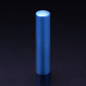 チタン印鑑/銀行印/アクア/13.5mm 【印鑑ケース付】 チタン印鑑/銀行印/アクア/13.5mm 【印鑑ケース付】
