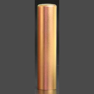 チタン印鑑/銀行印/コーラル/15.0mm 【印鑑ケース付】 チタン印鑑/銀行印/コーラル/15.0mm 【印鑑ケース付】