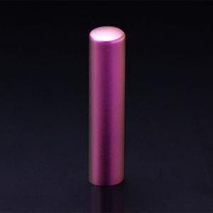 チタン印鑑/銀行印/キューティーベリー/13.5mm 【印鑑ケース付】 チタン印鑑/銀行印/キューティーベリー/13.5mm 【印鑑ケース付】