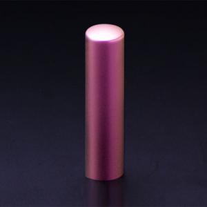 チタン印鑑/銀行印/キューティーベリー/15.0mm 【印鑑ケース付】 チタン印鑑/銀行印/キューティーベリー/15.0mm 【印鑑ケース付】
