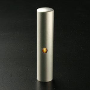 チタン印鑑/銀行印/タイガーアイ/12.0mm 【印鑑ケース付】 チタン印鑑/銀行印/タイガーアイ/12.0mm 【印鑑ケース付】