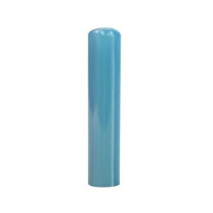 認め印/ソーダ/12.5mm 認め印/ソーダ/12.5mm