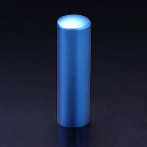 チタン印鑑/実印/アクア/18.0mm 【印鑑ケース付】 チタン印鑑/実印/アクア/18.0mm 【印鑑ケース付】