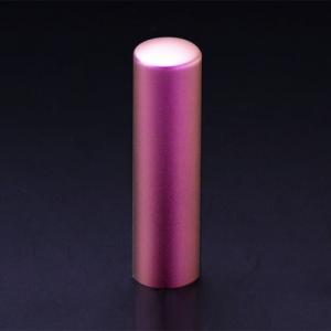 チタン印鑑/実印/キューティーベリー/16.5mm 【印鑑ケース付】 チタン印鑑/実印/キューティーベリー/16.5mm 【印鑑ケース付】