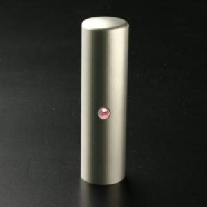 チタン印鑑/実印/ピンクトルマリン/15.0mm 【印鑑ケース付】 チタン印鑑/実印/ピンクトルマリン/15.0mm 【印鑑ケース付】