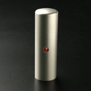 チタン印鑑/実印/レッドアゲード/16.5mm 【印鑑ケース付】 チタン印鑑/実印/レッドアゲード/16.5mm 【印鑑ケース付】