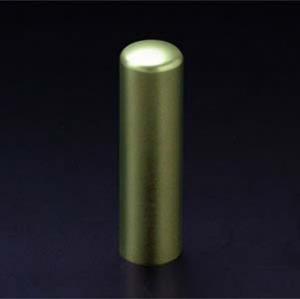 チタン印鑑/実印/シャンパンライム/16.5mm 【印鑑ケース付】 チタン印鑑/実印/シャンパンライム/16.5mm 【印鑑ケース付】