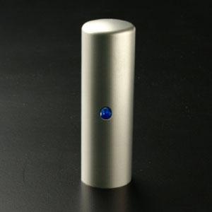 チタン印鑑/会社実印/ブルーサファイヤ/18.0mm(寸胴タイプ) 【印鑑ケース付】 チタン印鑑/会社実印/ブルーサファイヤ/18.0mm(寸胴タイプ) 【印鑑ケース付】