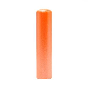実印/Apricot Orange/13.5mm 印鑑ケース【サニーケース】 実印/Apricot Orange/13.5mm 印鑑ケース【サニーケース】