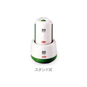 サンビー/(Bタイプ)/スタンド式 サンビー/(Bタイプ)/スタンド式