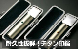 �W���G���Y�`�^�� ����E��s��Z�b�g