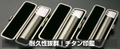 �u���X�g�`�^�� ����E��s��E�F�߈�Z�b�g