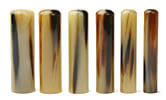 牛角(オランダ水牛)濃色