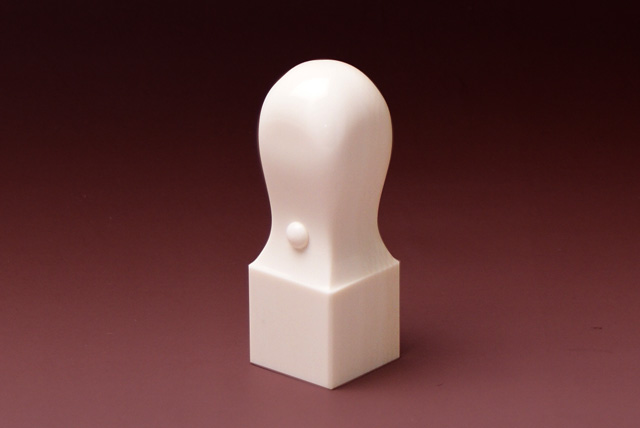 角印 本象牙(特選) 21.0mm