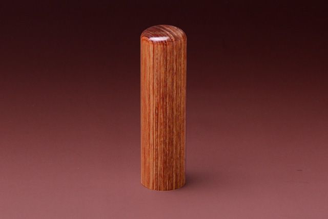 会社認め印 (寸胴) 彩樺 SAIKA 16.5mm