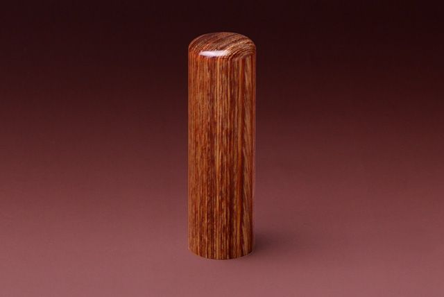 会社法人印 (寸胴) 彩樺 SAIKA 18.0mm