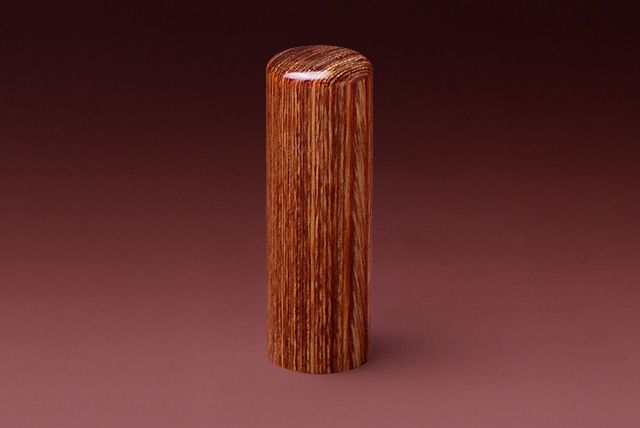 会社法人印 (寸胴) 彩樺 SAIKA 21.0mm