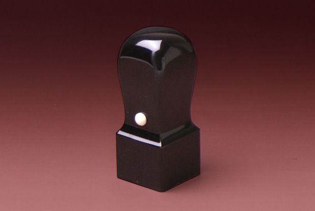 職印(角印) 黒水牛(芯持ち) 24.0mm