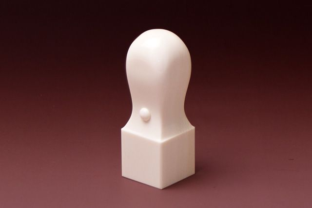 職印(角印) 本象牙(特選) 21.0mm
