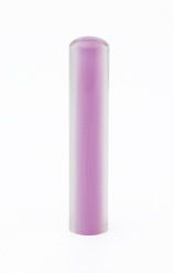 認印 カラーハンコ-cool（クール） [旧iHanko-cool] Amethyst 12.5mm
