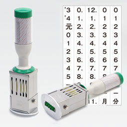 サンビーテクノタッチデーター日付印小判型