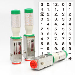 サンビーテクノタッチデーター日付印丸型