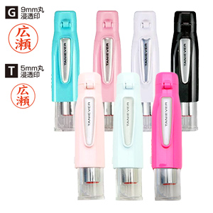 タニエバー ツインGTキャップレス
