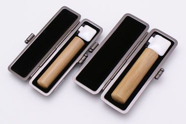 銀行印・認め印セット 白檀 銀行印12.0mm【ブラックメタル枠】