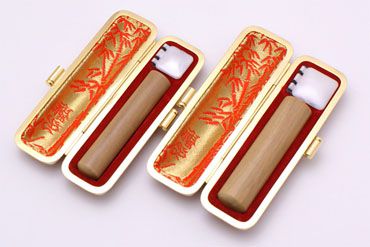 銀行印・認め印セット 白檀 銀行印12.0mm【赤-金枠】