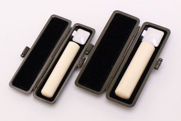 実印・銀行印セット マンモス特選 実印15.0mm【ブラックメタル枠】