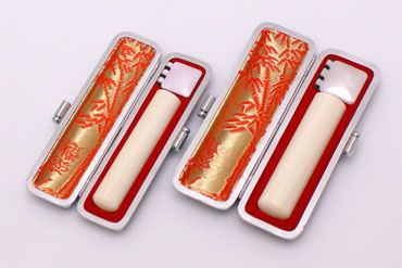 実印・銀行印セット マンモス特選 実印15.0mm【銀枠】