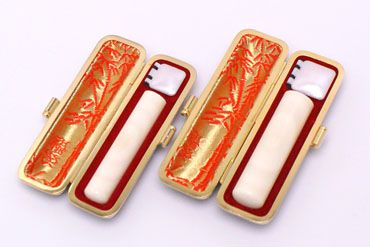 実印・銀行印セット マンモス特選 実印15.0mm【赤-金枠】
