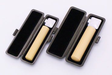 銀行印・認め印セット 薩摩本柘 銀行印12.0mm【ブラックメタル枠】