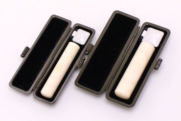 実印・銀行印セット 本象牙日輪 実印13.5mm【ブラックメタル枠】