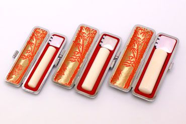 実印・銀行印・認め印セット 本象牙特選 実印15.0mm【銀枠】