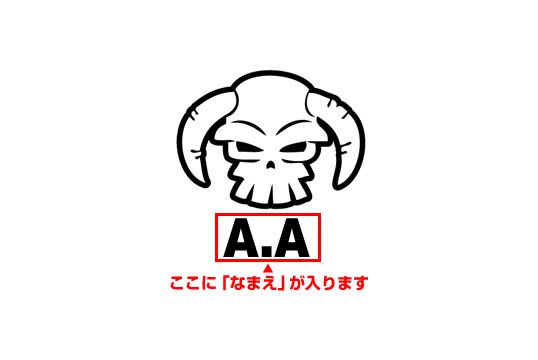 ゴルフボールスタンプ ワンピースマイボールスタンプ 海賊旗シリーズ/ エース①ver.（なまえあり）