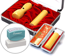 法人印鑑 会社設立実印・銀行印・認印+シヤチハタ住所印セット