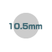 認印10.5mm