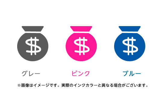ゴルフボールスタンプ マイボールスタンプ キャラクターアイコンタイプ No 19 お金 印鑑 はんこ 実印 ハンコヤドットコム