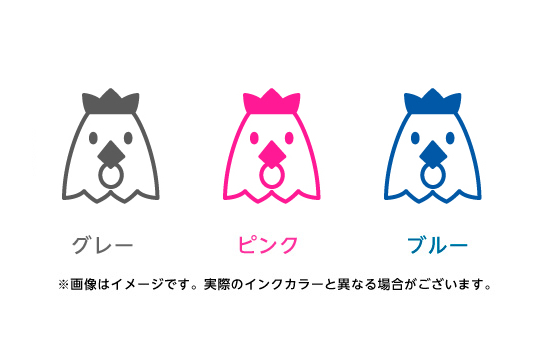 ゴルフボールスタンプ マイボールスタンプ キャラクターアイコンタイプ No 30 干支酉 印鑑 はんこ 実印 ハンコヤドットコム