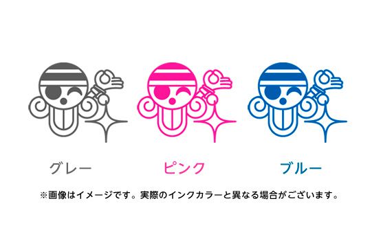 ゴルフボールスタンプ ワンピースマイボールスタンプ 海賊旗シリーズ ナミver 印鑑 はんこ 実印 ハンコヤドットコム ゴルフボールスタンプ ワンピースマイボールスタンプ 海賊旗シリーズ ナミver 印鑑 はんこ 実印 ハンコヤドットコム