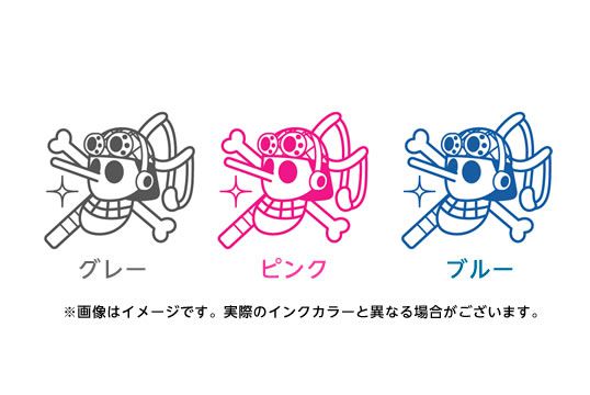 ゴルフボールスタンプ ワンピースマイボールスタンプ 海賊旗シリーズ