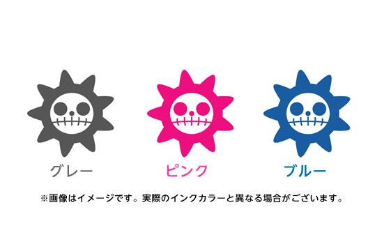 ゴルフボールスタンプ ワンピースマイボールスタンプ 海賊旗シリーズ キッドver 印鑑 はんこ 実印 ハンコヤドットコム